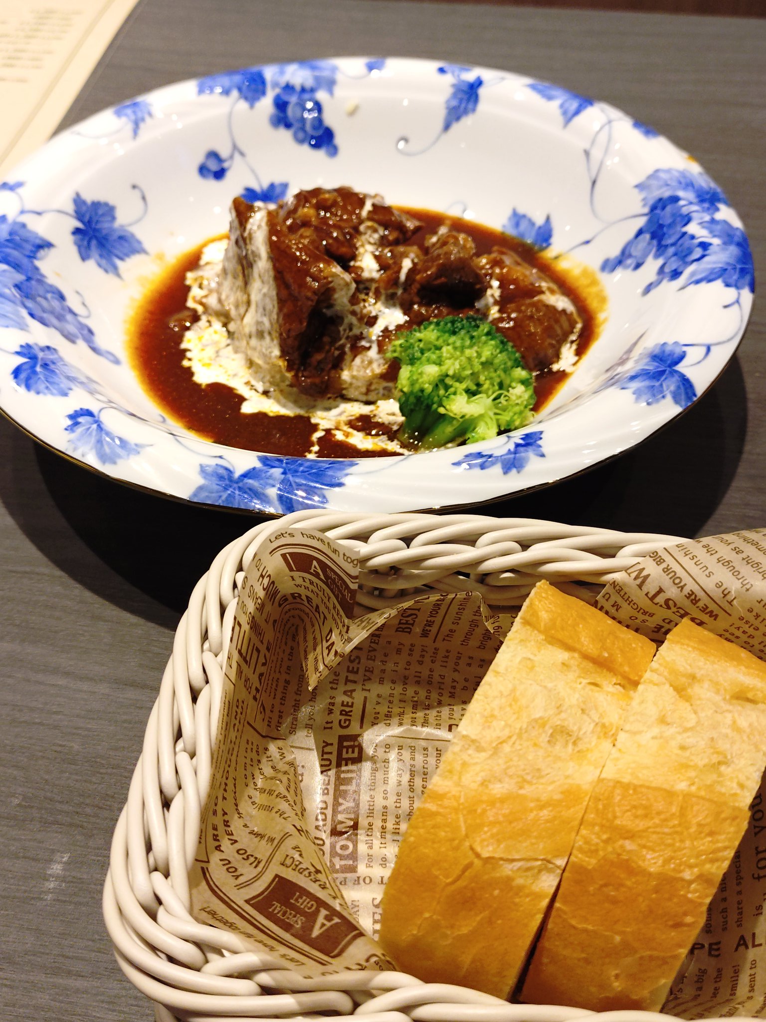 バー・カクテルの『セージ』特集 グルメ・レストラン予約ホットペッパーグルメ