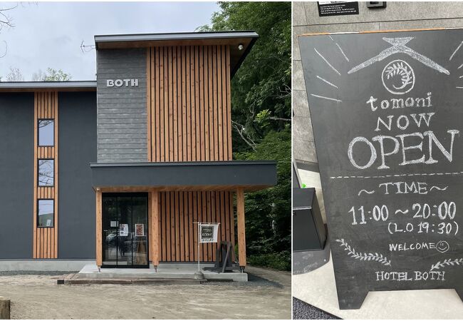 斜里・羅臼の知床半島で旨いランチを食べよう！おすすめのランチ7選RETRIP リトリップ