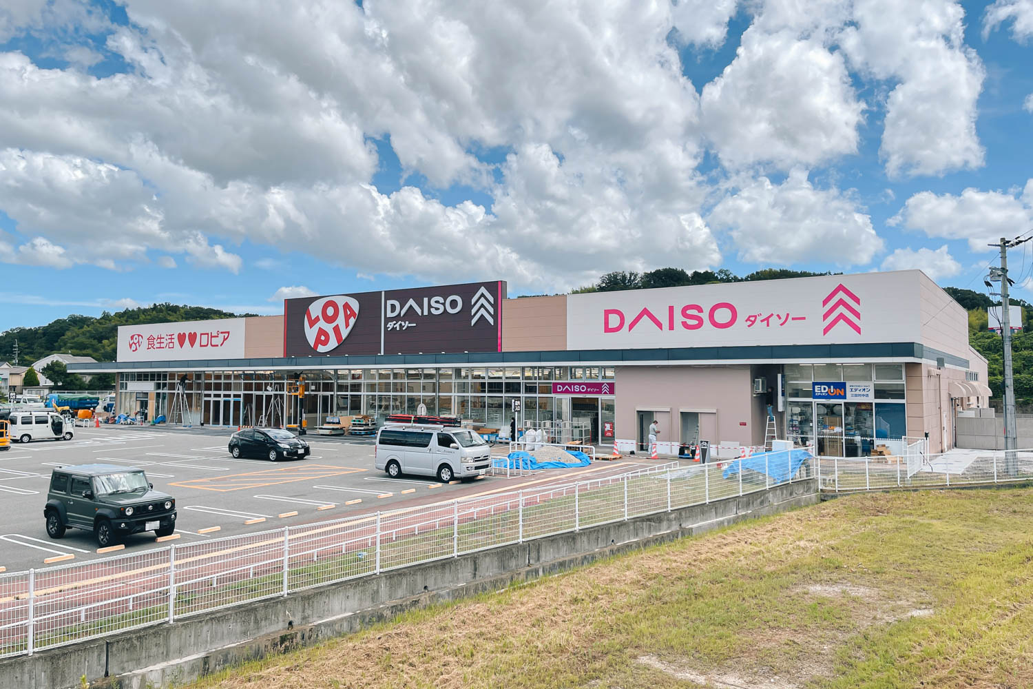 橿原市 橿原市曽我町にOPEN予定の大人気スーパーマーケット「ロピア」の開店準備が進められています号外NET 大和高田市・橿原市