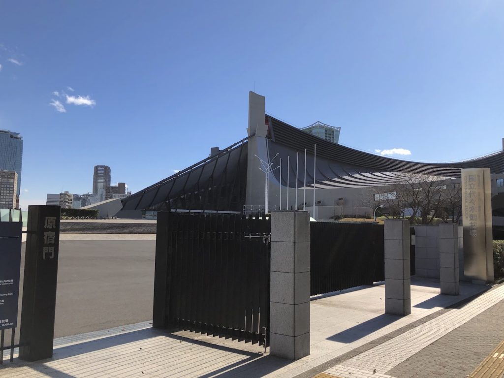 代々木競技場 第二体育館 でプロレスを見る！座席・アクセスを紹介プロレスの会場