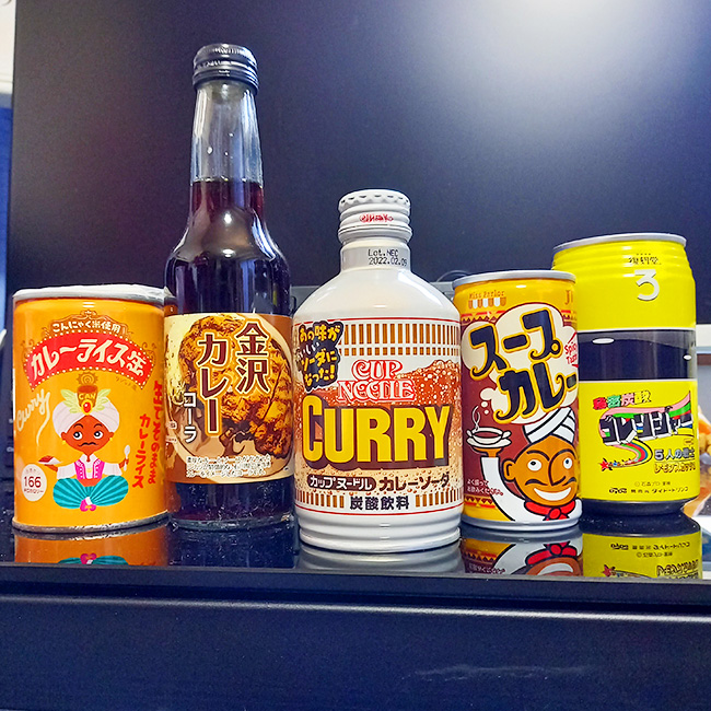 新感覚 缶で「飲むカレー」 コンビニや自販機で販売