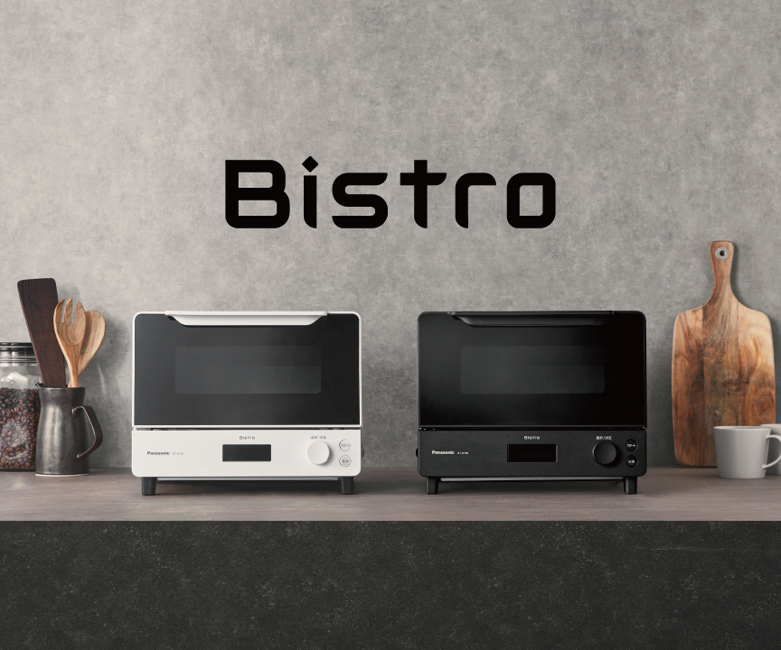 ノンフライ ポテトチップス