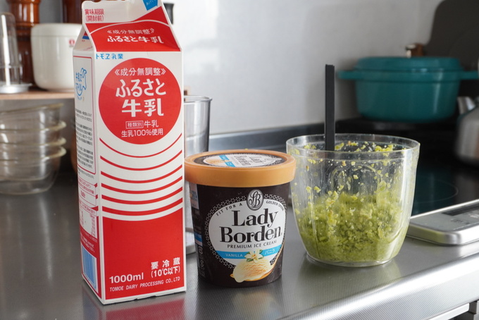 簡単♪本格的な濃厚ずんだシェイク by つかさクッククックパッド簡単おいしいみんなのレシピが392万品