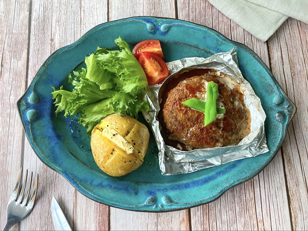 ホイル包みハンバーグ