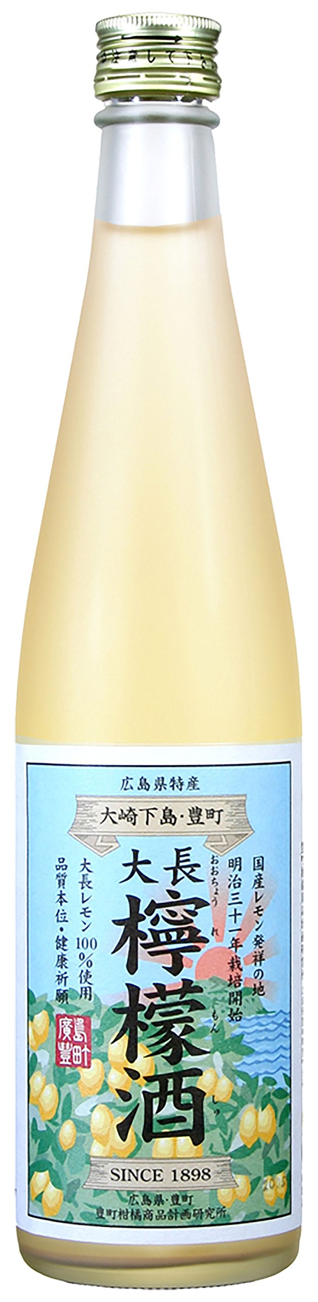 新着情報食品容器・ガラス容器の斎藤容器