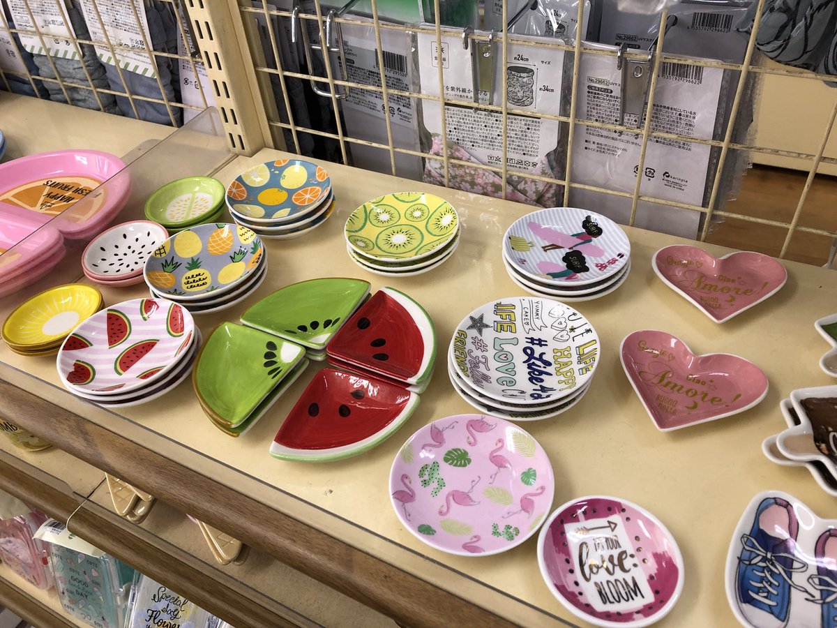 離乳食皿 可愛い皿 小皿 くじら クマ 豆皿 セリアMercari メルカリ8mart - The Japan Proxy ShoppingService to buy from Japan