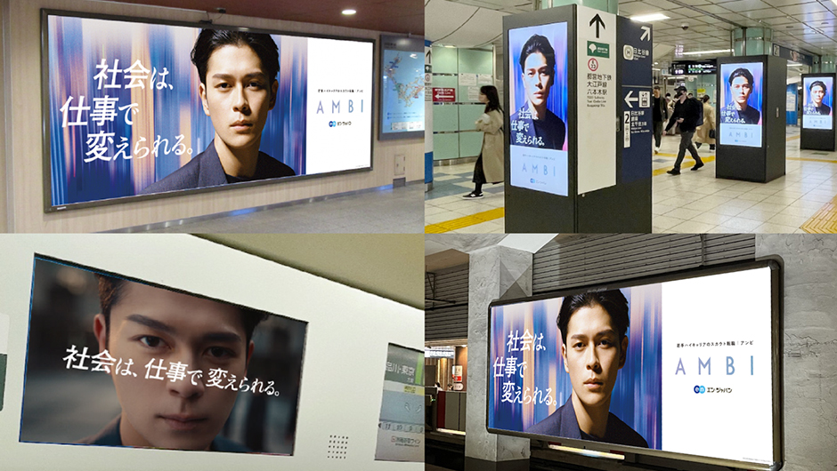 眞栄田郷敦：プロフィール・作品情報・最新ニュース - 映画.com