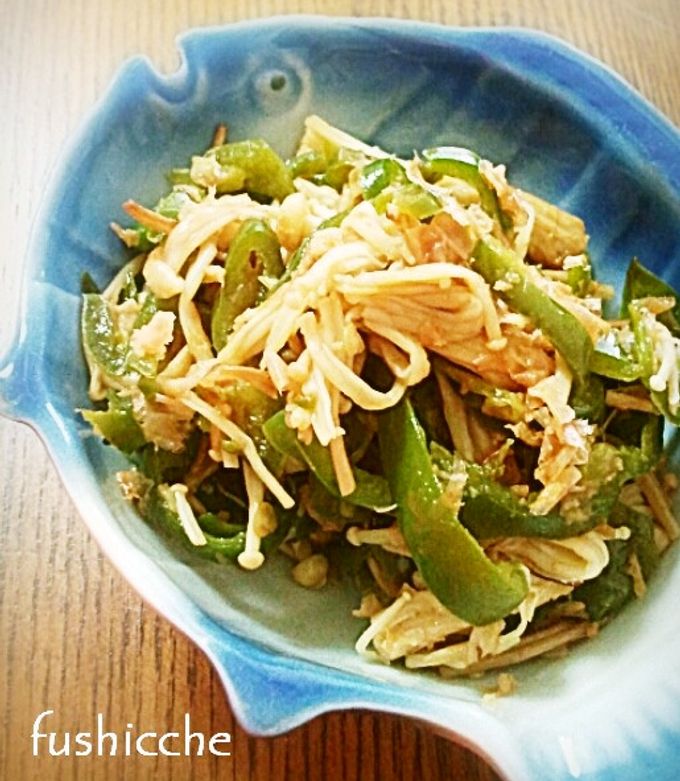 ピーマンと玉ねぎのおかかあえ