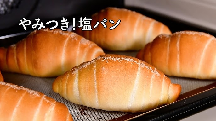 基本のクリームパン