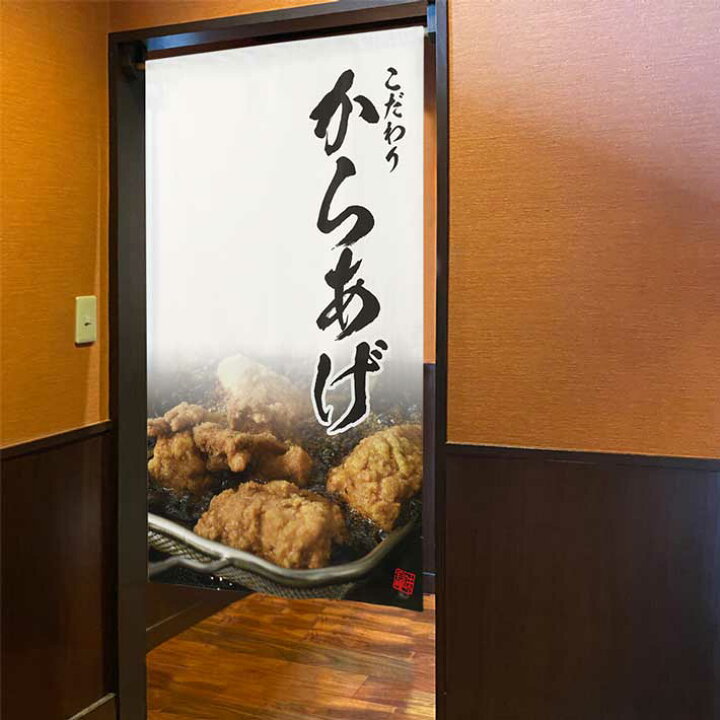 簡単屋台の唐揚げ by まめまるMクックパッド簡単おいしいみんなのレシピが392万品