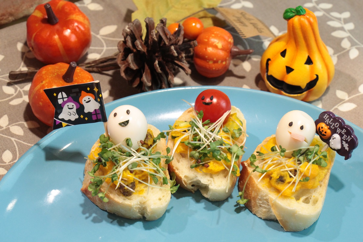 お家で作れる 「ハッピーハロウィンわくわくサラダ🎃」の作り方 おかちまい- クスパ