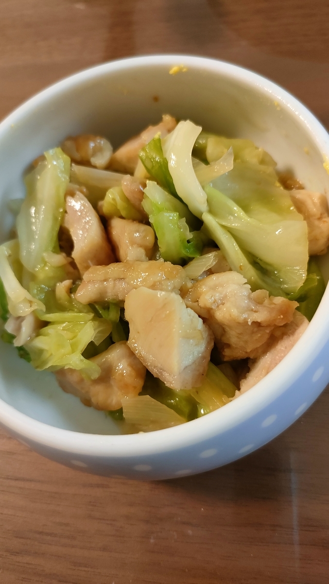 お肉嫌いな2歳児が食べた！？鳥もも肉のソテー レシピ・作り方 by しおぱんkitchen - 楽天レシピ