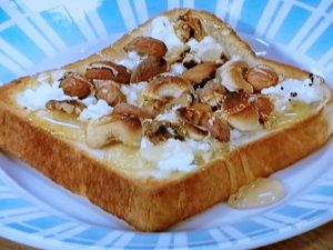 はちみつナッツトーストはちみつレシピはちみつ専門店 ラベイユ
