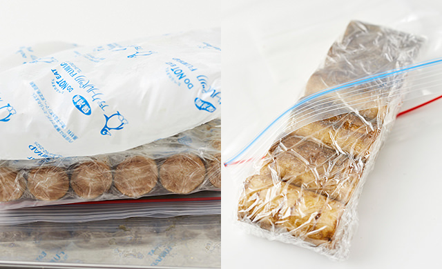 ロングライフフーズ きんぴらごぼう50食入 箱LLC 非常食 保存食 災害