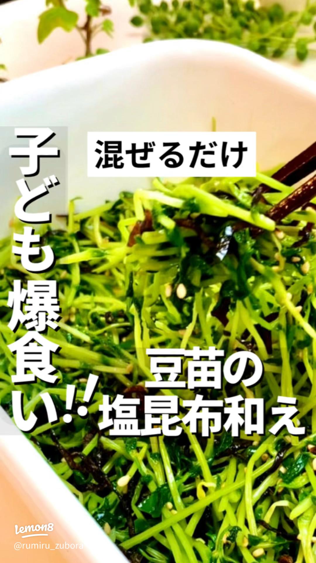 野菜嫌いな子供に 人気のレシピ15選♪目指せ苦手克服！の人気レシピ・作り方デリッシュキッチン