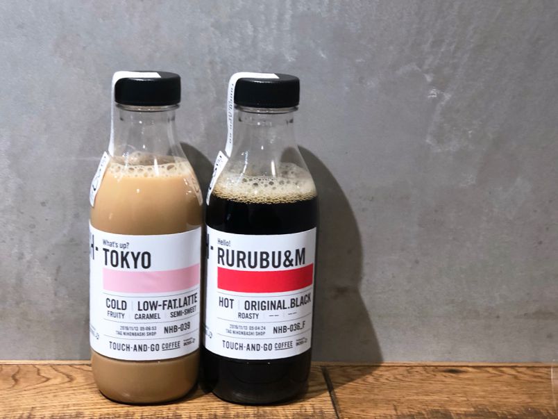 TOUCH-AND-GO COFFEE タッチアンドゴーコーヒー の注文方法、メニューは？しろいぬブログ