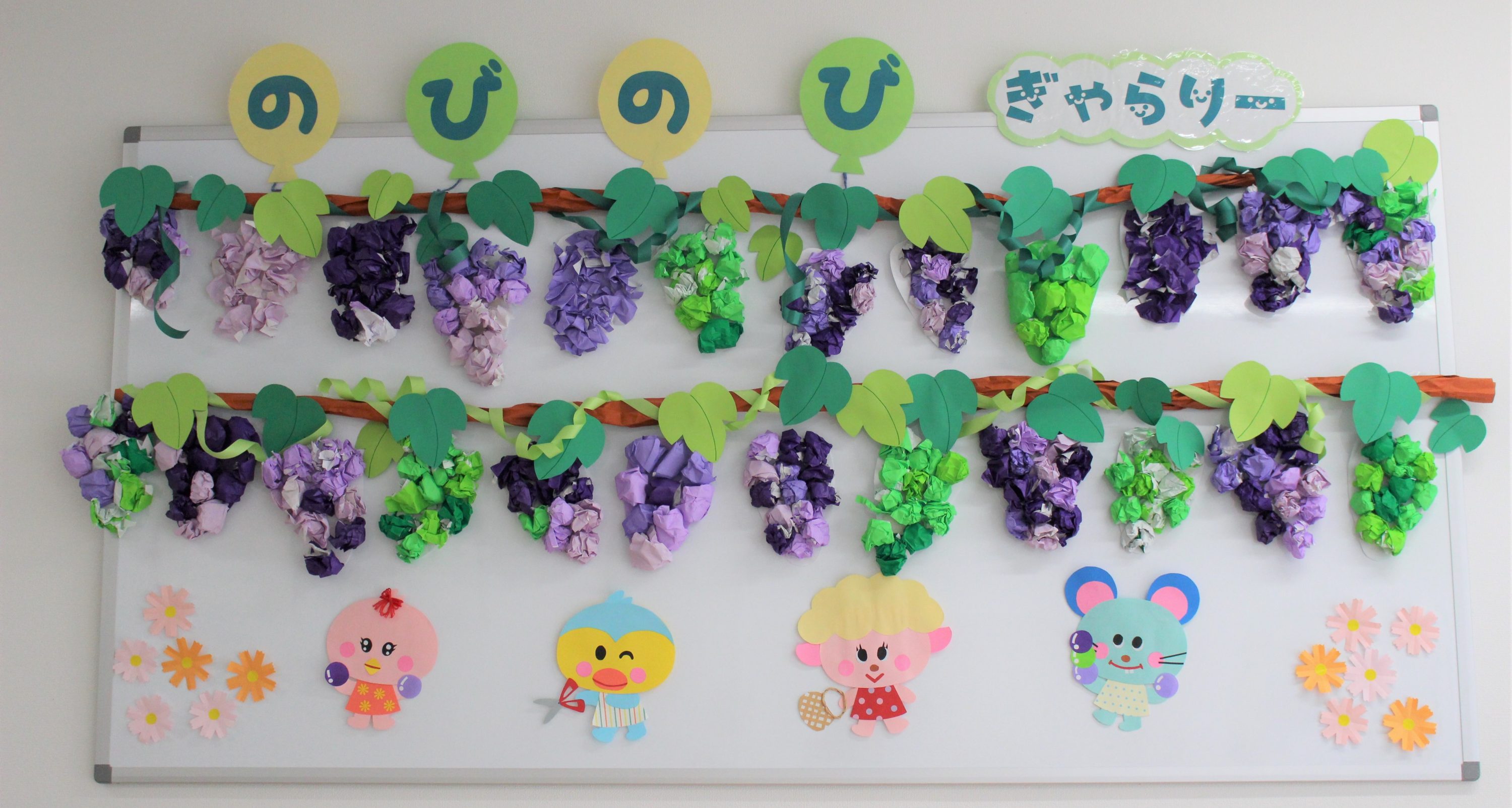 Amazon.co.jp: 果物 夏の製作 夏の壁面 製作キット 保育 壁面飾り : おもちゃ