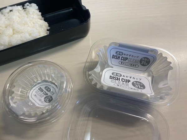 品薄商品 セリア デザートクリアカップ 2個セット - メルカリ