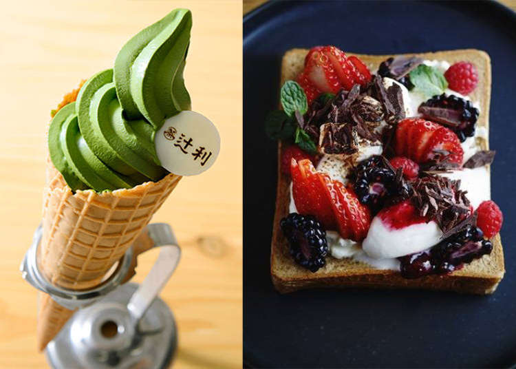 濃厚なミルク感・やわ肌ソフトは必食。出雲市の新店『日々の菓 旬菓』のスイーツは美肌効果も!?日刊Lazuda ラズダ-島根・鳥取を知る、見る、食べる、遊ぶ、暮らすWebマガジン