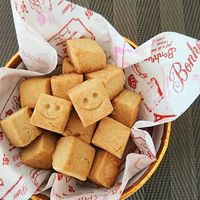 米粉きな粉クッキーyori