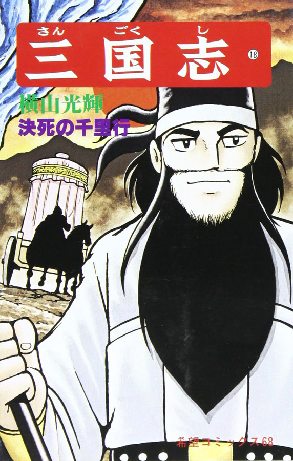 徳島県沖洲産の特大天然岩牡蠣を楽しむ🥂