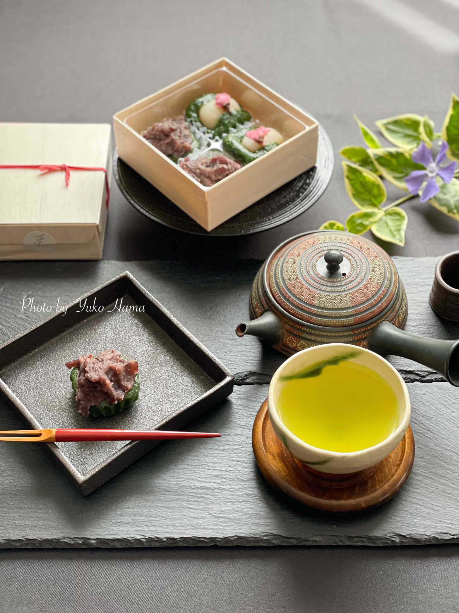 毎月1日と土・日・祝日 のみ営業⁈「祝や米八 本店」極上お餅とおこわの専門店は井の頭公園すぐ – 吉祥寺 ・杉並・中野・三鷹の不動産物件なら「殖産ベスト」