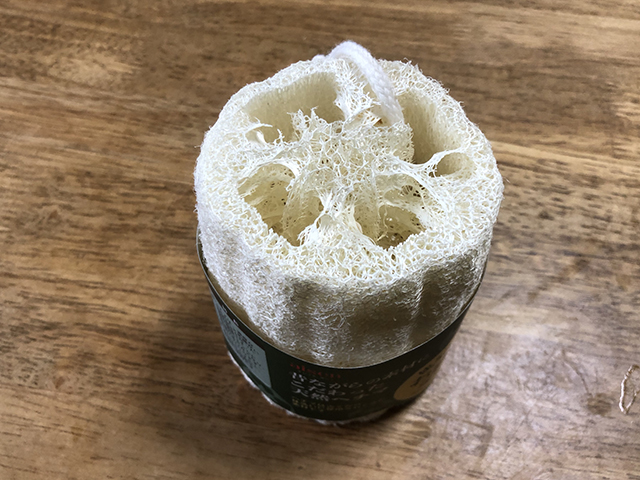 沖縄県南城市産 生でも食べれる！『美らへちま』2kg箱：沖縄県産のその他瓜食べチョク産地直送 産直 お取り寄せ通販 - 農家・漁師から旬の食材を直送