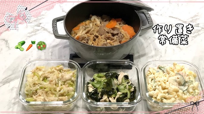 さっぱりお酢で *^^* マカロニサラダ☆ レシピ・作り方 by xmickyx - 楽天レシピ