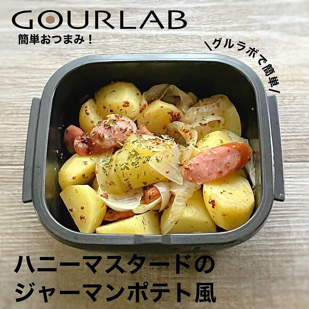 Chicken Shawarma チキンシャワルマ – US Southern Kitchen