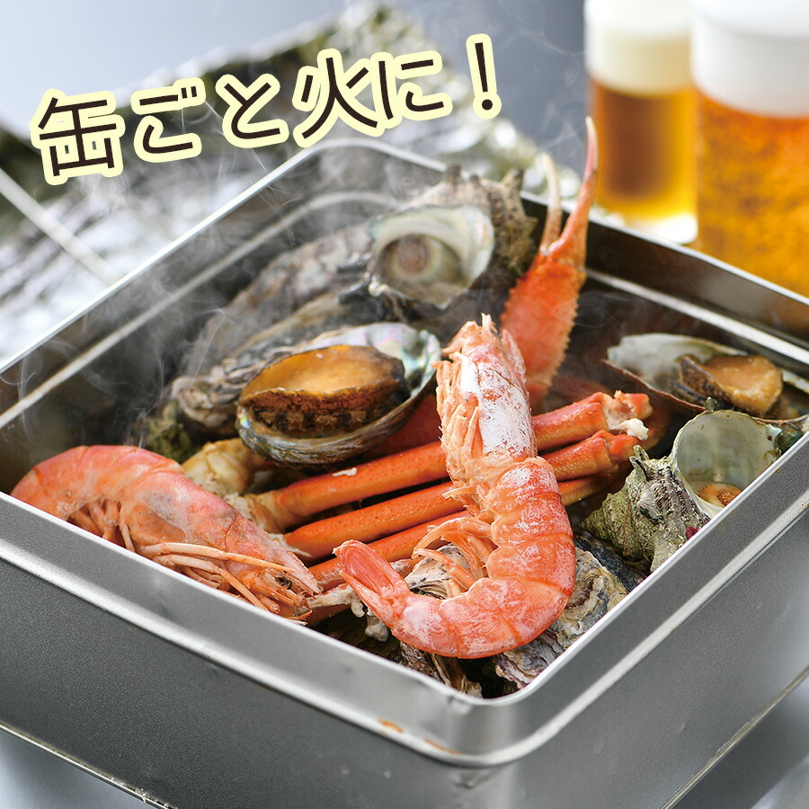 アウトドア、キャンプ、バーベキューに！缶詰を使った簡単レシピ宅配バーベ急便