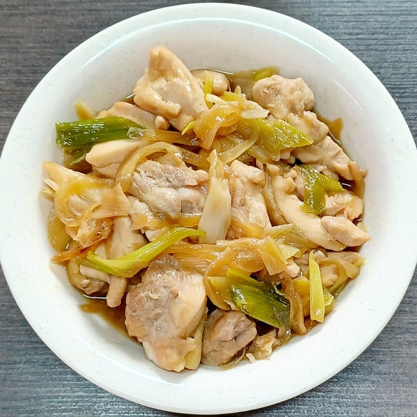 ☆鶏もも肉と長ねぎと玉ねぎの煮物☆