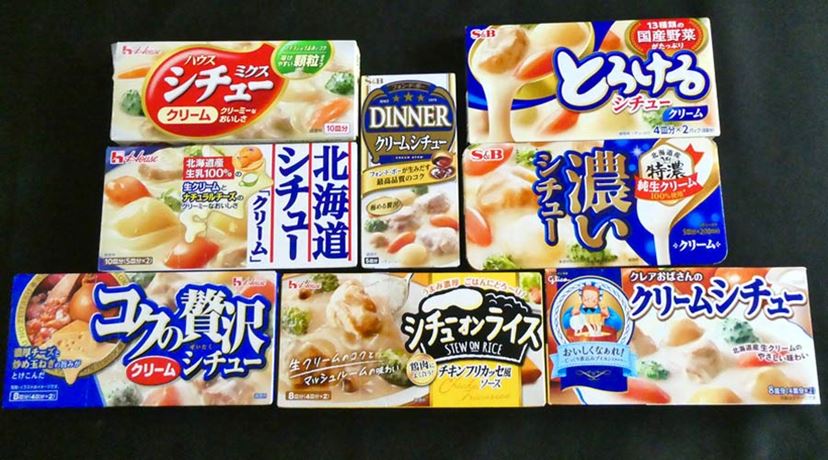 シチュールーのおすすめ人気ランキング 2025年10月マイベスト