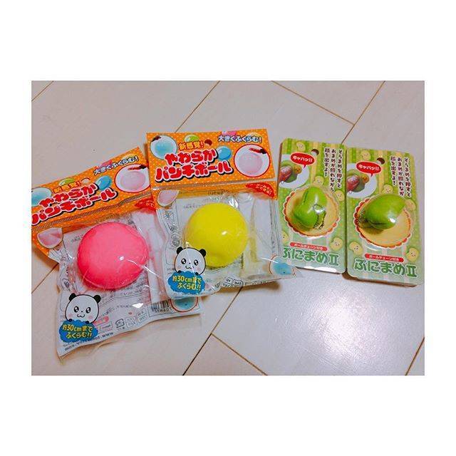 スクイーズ 作り方 簡単リメイク スライムと ぷよぷよボールで 音フェチ用 ちゅるちゅるスクイーズ♪-85OtS9o9mgY - videoDailymotion