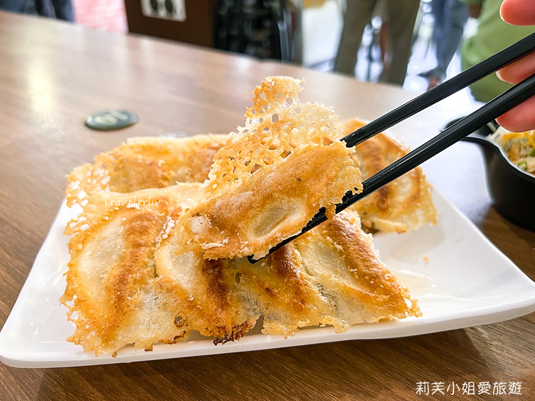 千張餃子🍁減醣社團超夯！包成餃子煎竟有牛排香小楓輕料理
