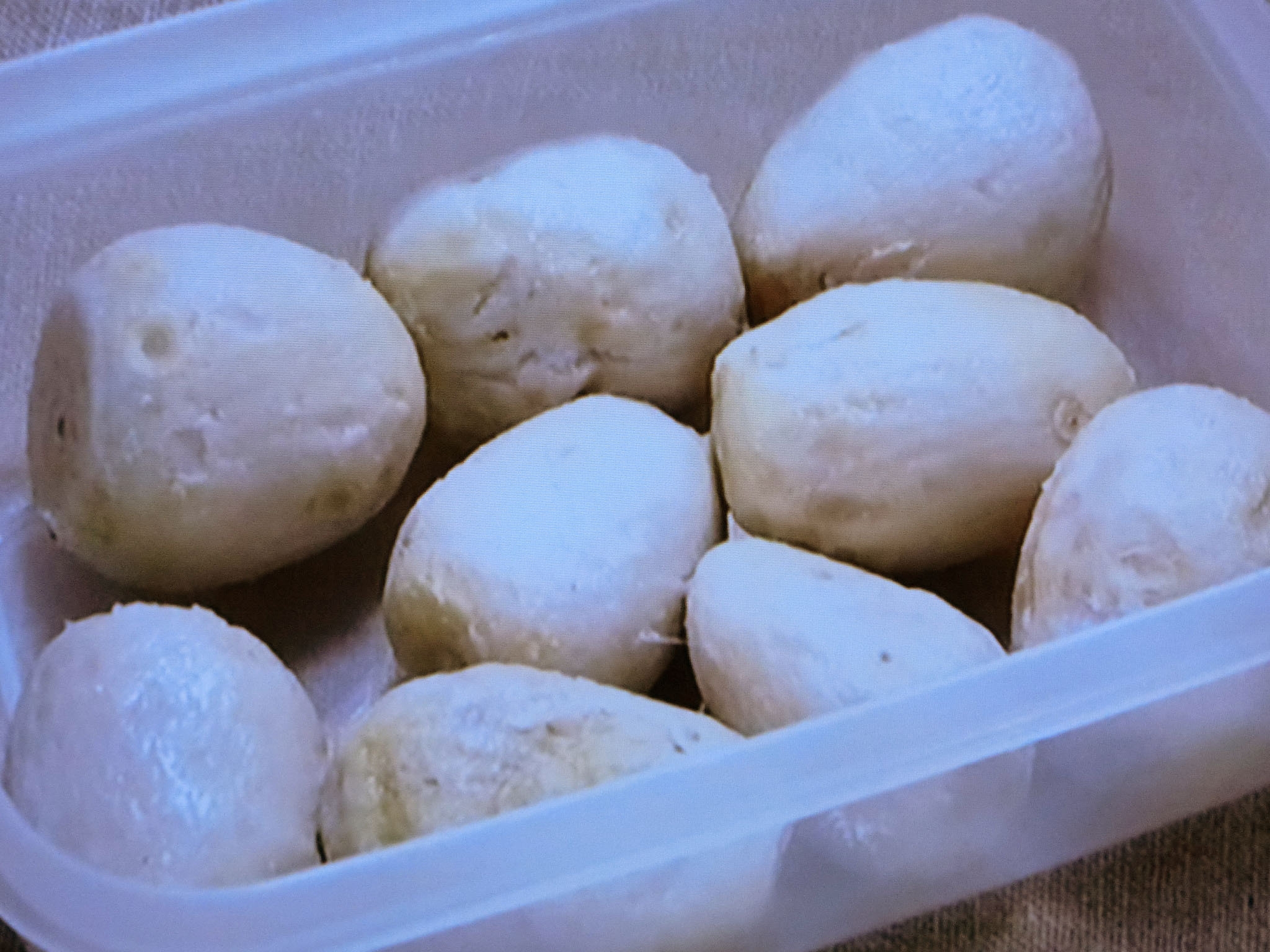 さといも商品情報ニッスイ