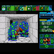 食べて狩る！淡路島ニジゲンノモリで展開中の「モンスターハンター」コラボフード完全ガイド！公式 ニジゲンノモリ