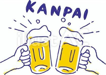 カスタマイズ 名入れ 写真いれ イラスト ビールジョッキ ビアジョッキ ビヤージョッキ 570ml - Drawelry.jp