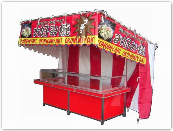 SHOWチャンネル お好み焼きの神様のお店「いっちゃん」広島焼き 6月18日きなこのレビューブログ