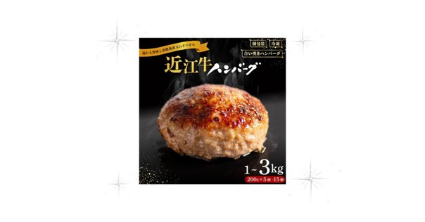 千駄木腰塚「自家製コンビーフ」- おいしいからおしえたいCLUB