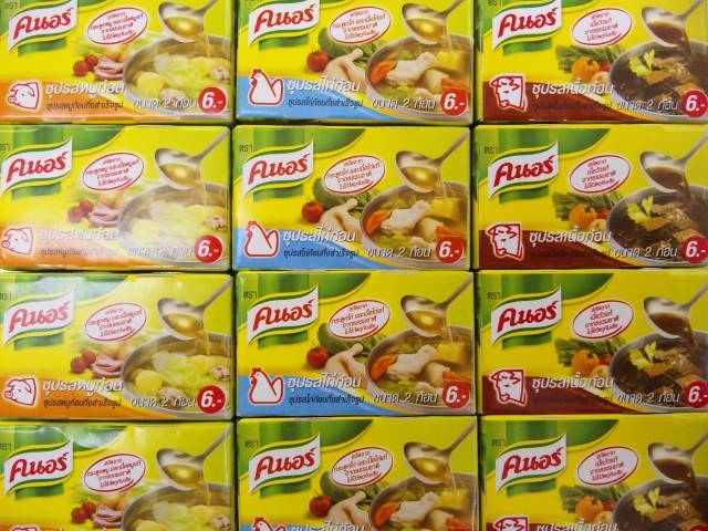 味の素 コンソメ 固形キューブ 5.3gキューブ×30個入 5袋 - アスクル