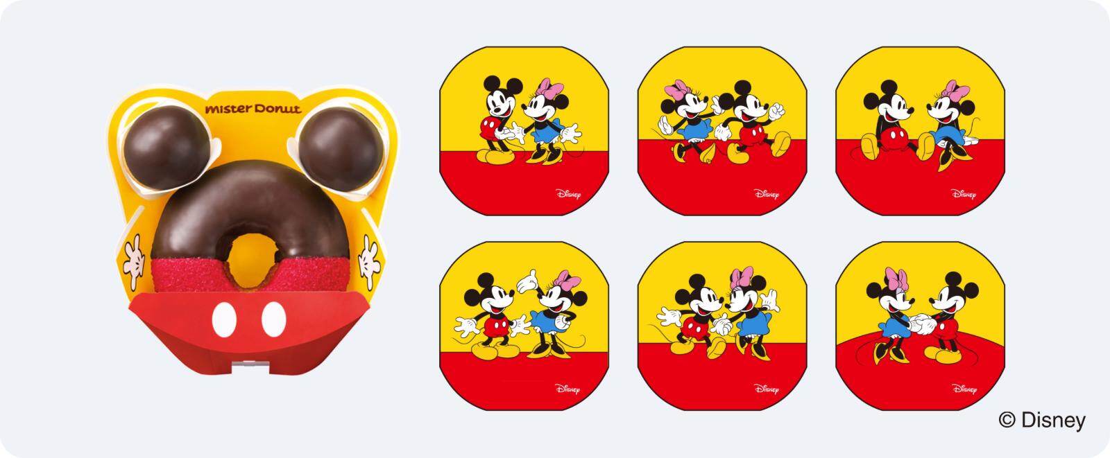 ミスタードーナツ初ディズニーデザインのドーナツ誕生！ポン・デ・リング生地の耳付きミッキーマウスなど - ファッションプレス