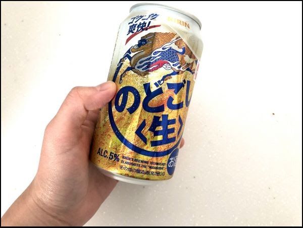 オトモニ クラフトビールの定期便 公式アカウントon X: 