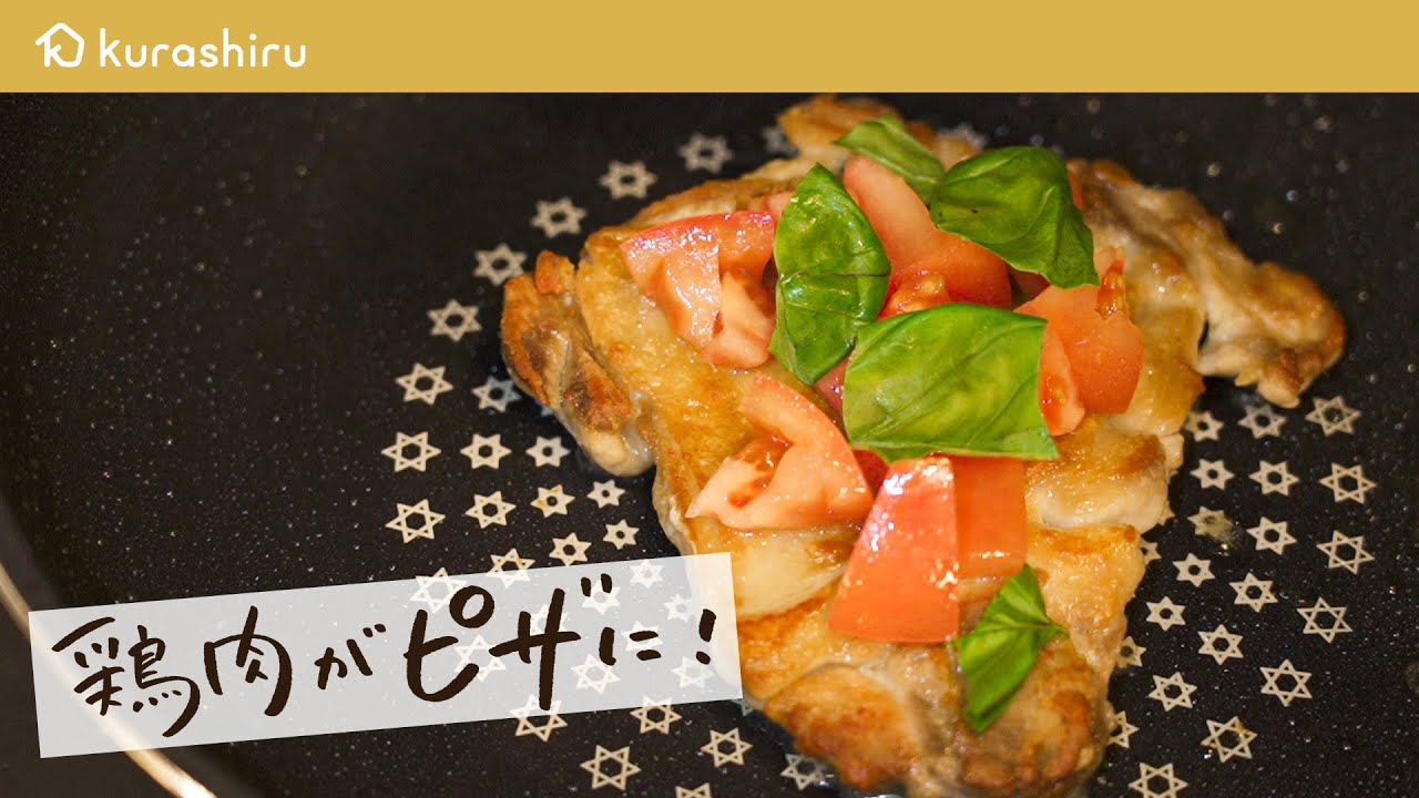 Pete's Pizza ピッツァぼうや英語の絵本も手遊び歌も楽しめる！えいご・にほんご・おはなし会