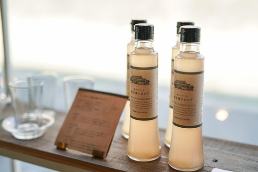 送料込み 新生姜シロップ 1ℓお得パック ジャム・シロップ・はちみつ 洋菓子工房トリオレ 通販 8111865Creema クリーマ