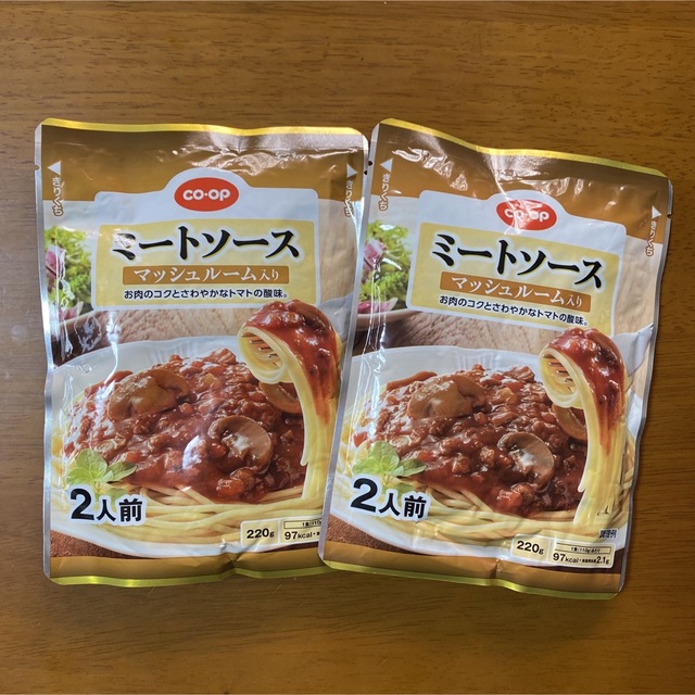 ニップン オーマイ ミートソース 2人前1セット 3個