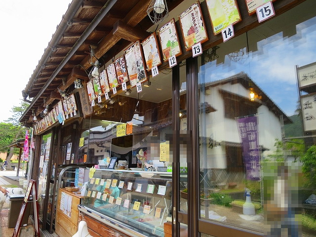 退会したユーザーさんの投稿 狩野牧場 ＫＡＮＯボク内堀店ことりっぷ