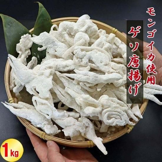 全てはビールのため ！」キャンプで熱々ジューシーな唐揚げを簡単に作る裏技料理・レシピBE-PAL キャンプ、アウトドア、自然派生活の情報源ビーパル