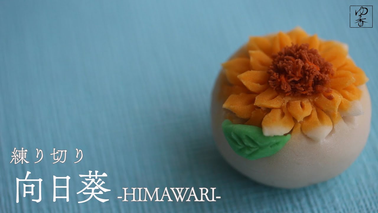 3月の上生菓子 ・桃の花練り切り白こし餡・水鳥練り切り黒こし餡・都忘れ練り切り黒こし餡・菜畑きんとん黒こし餡・水温む練り切り黒こし餡・三色すみれ 練り切り 黒こし餡季節の上生菓子 は、元町店、有松店 東山茶屋街店、金沢エムザ