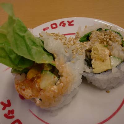 スシロー 垂水名谷店 神戸・有馬・明石・寿司 - じゃらんnet