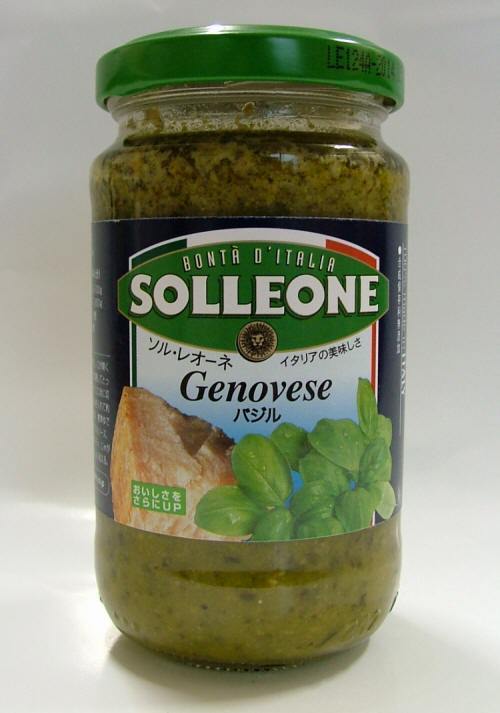 コストコ定番バジルペストソース！本格ジェノベーゼが食べたいならイチオシの商品